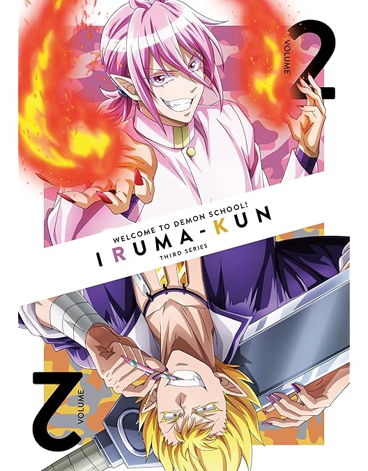 Amazon.co.jp: 魔入りました！入間くん 第3シリーズ Blu-ray 1